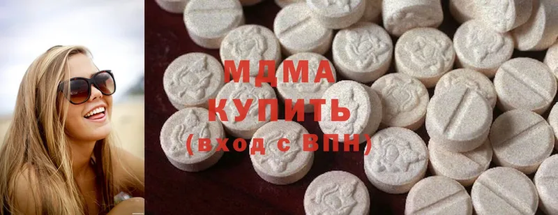 МДМА VHQ  Великий Устюг 